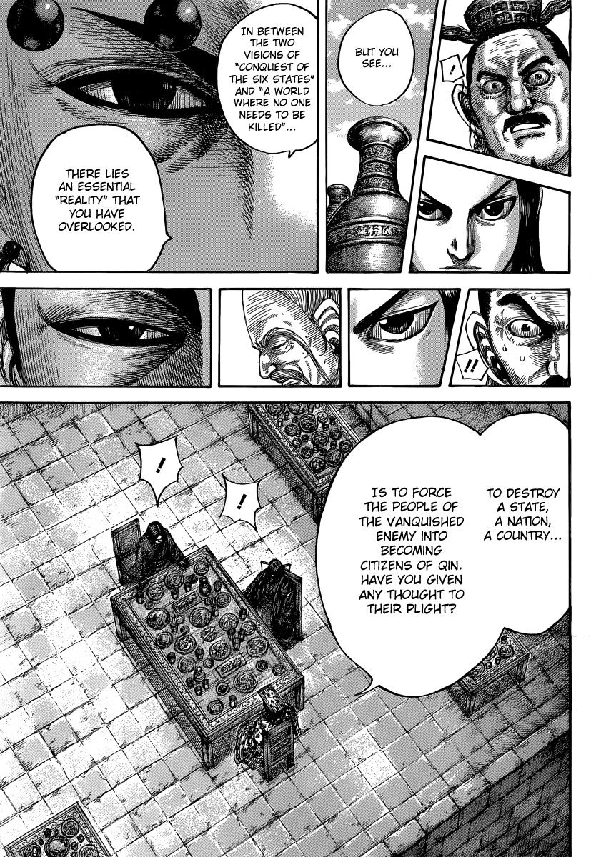 Kingdom, chapter 487