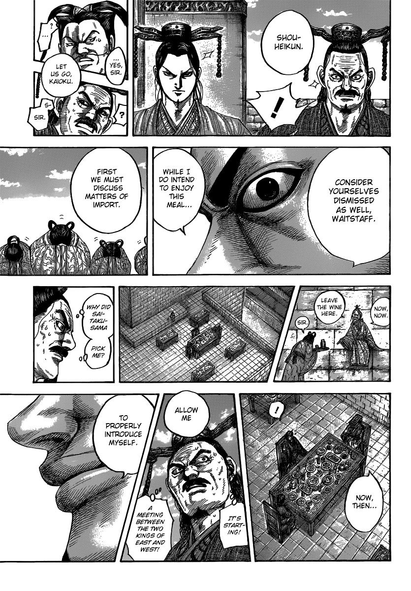 Kingdom, chapter 487