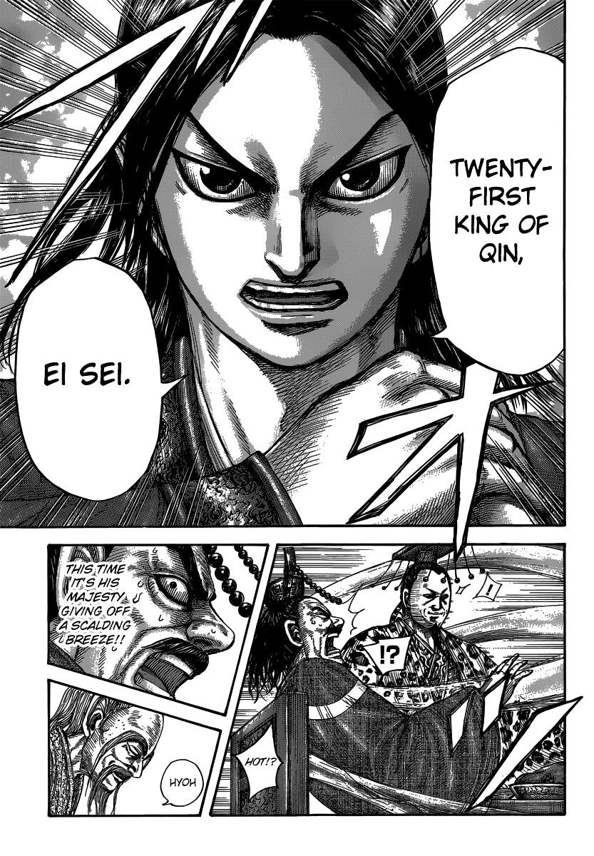 Kingdom, chapter 487