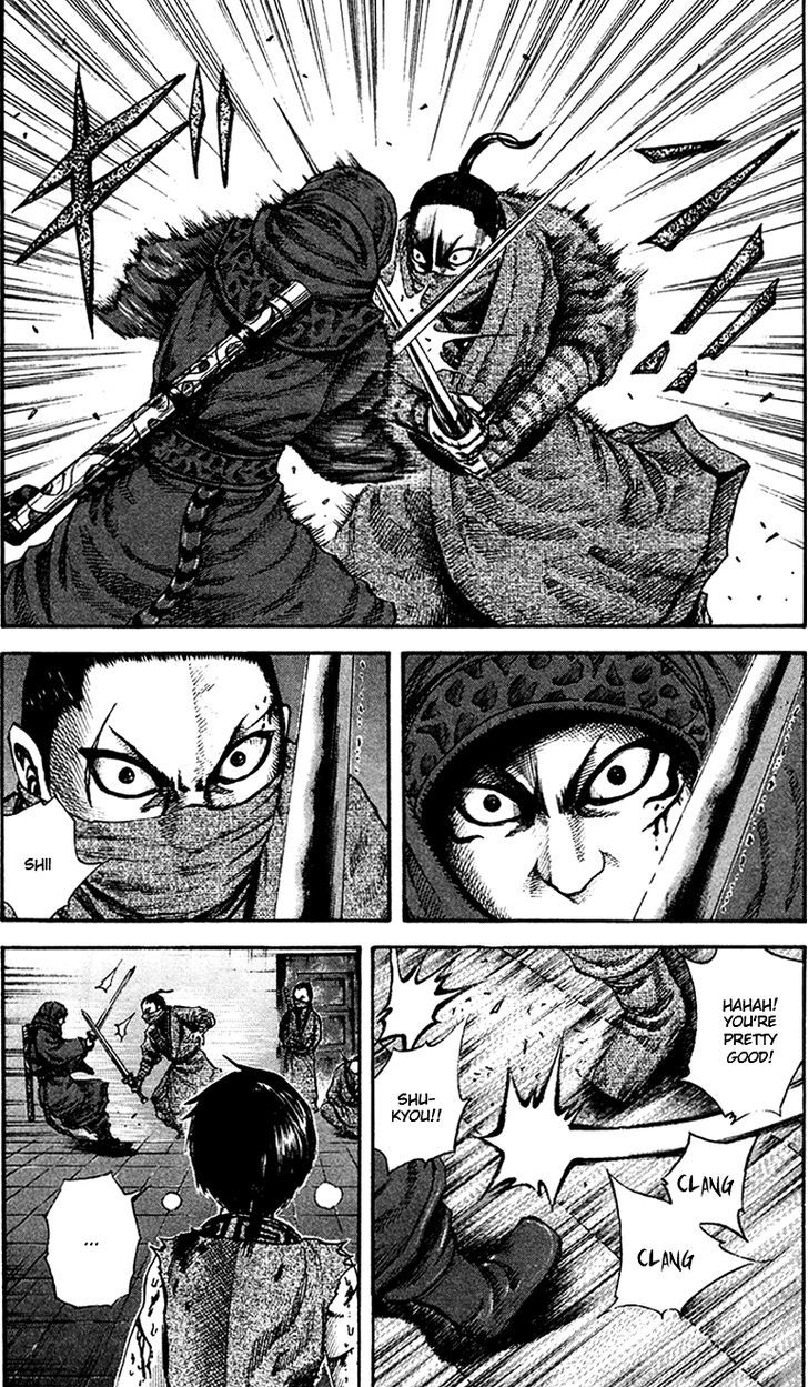 Kingdom, chapter 90