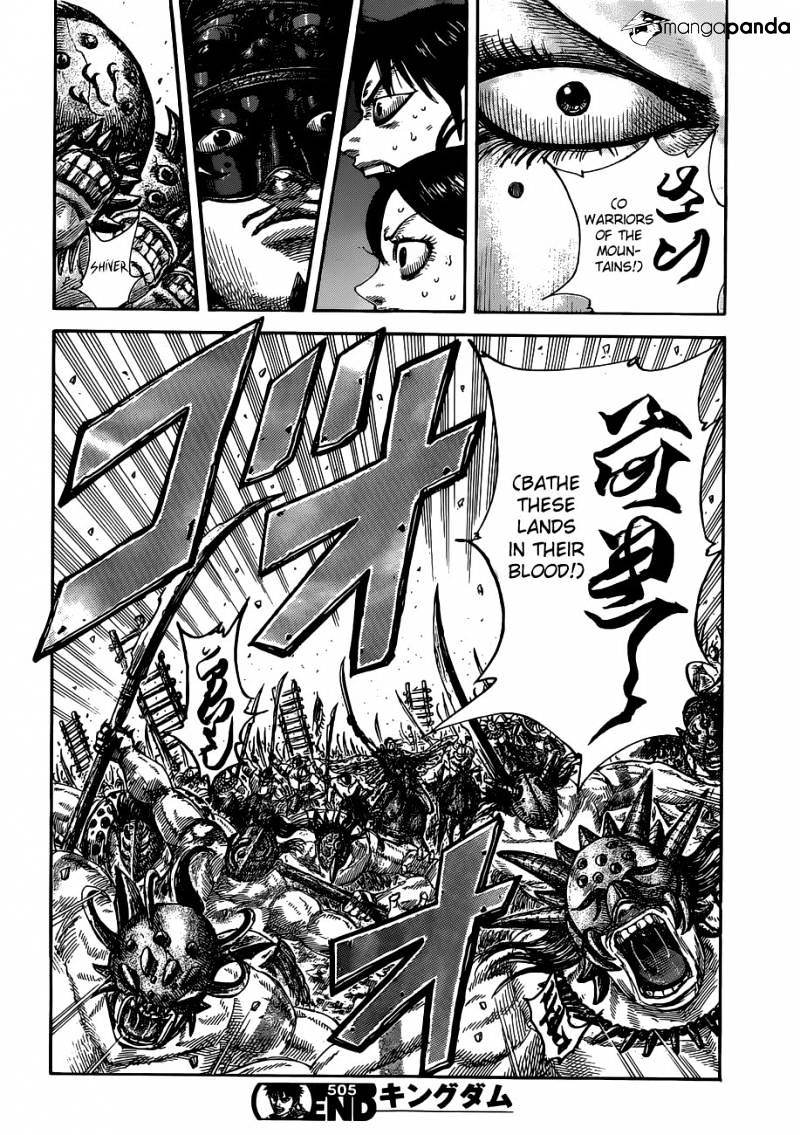 Kingdom, chapter 505