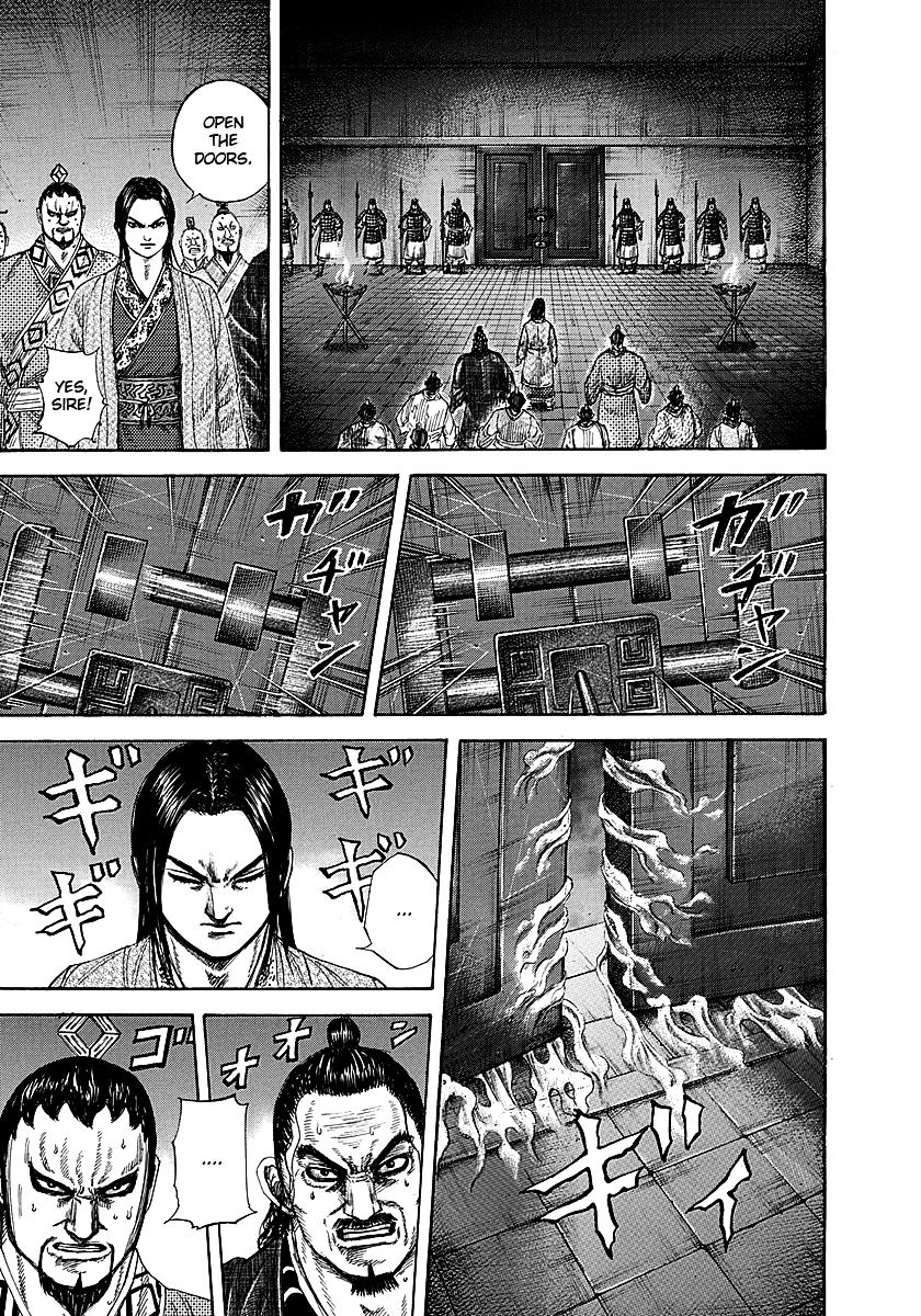 Kingdom, chapter 255