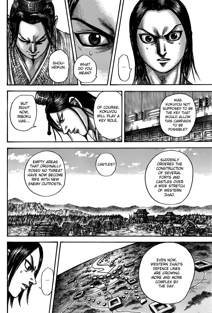 Kingdom, chapter 495