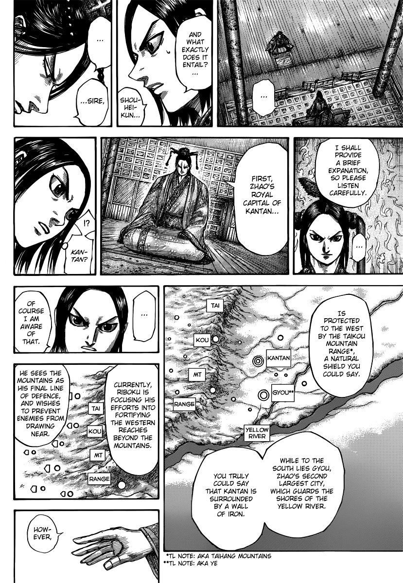 Kingdom, chapter 495