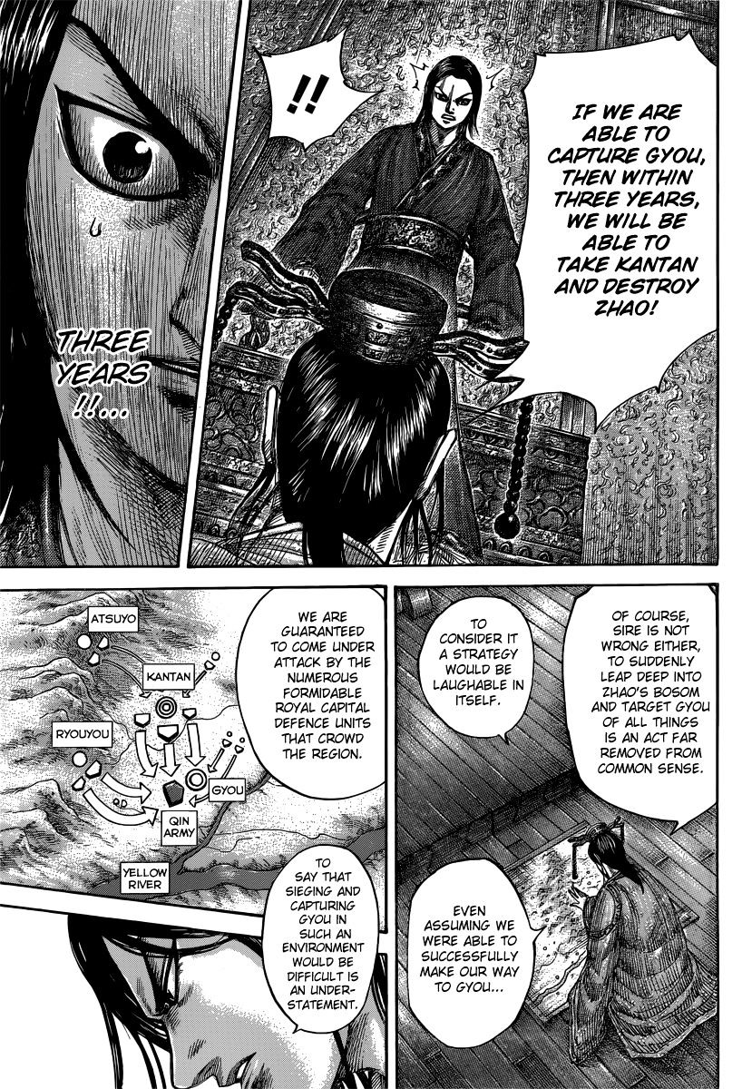 Kingdom, chapter 495