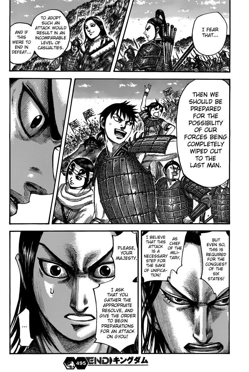 Kingdom, chapter 495