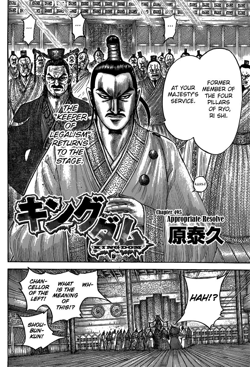 Kingdom, chapter 495