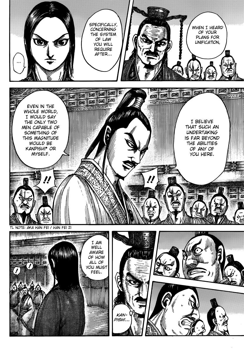 Kingdom, chapter 495