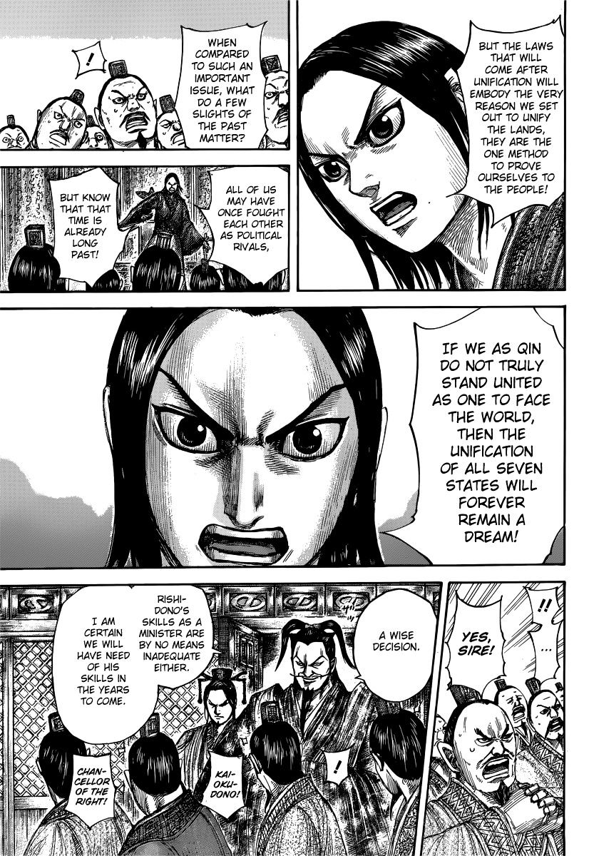 Kingdom, chapter 495