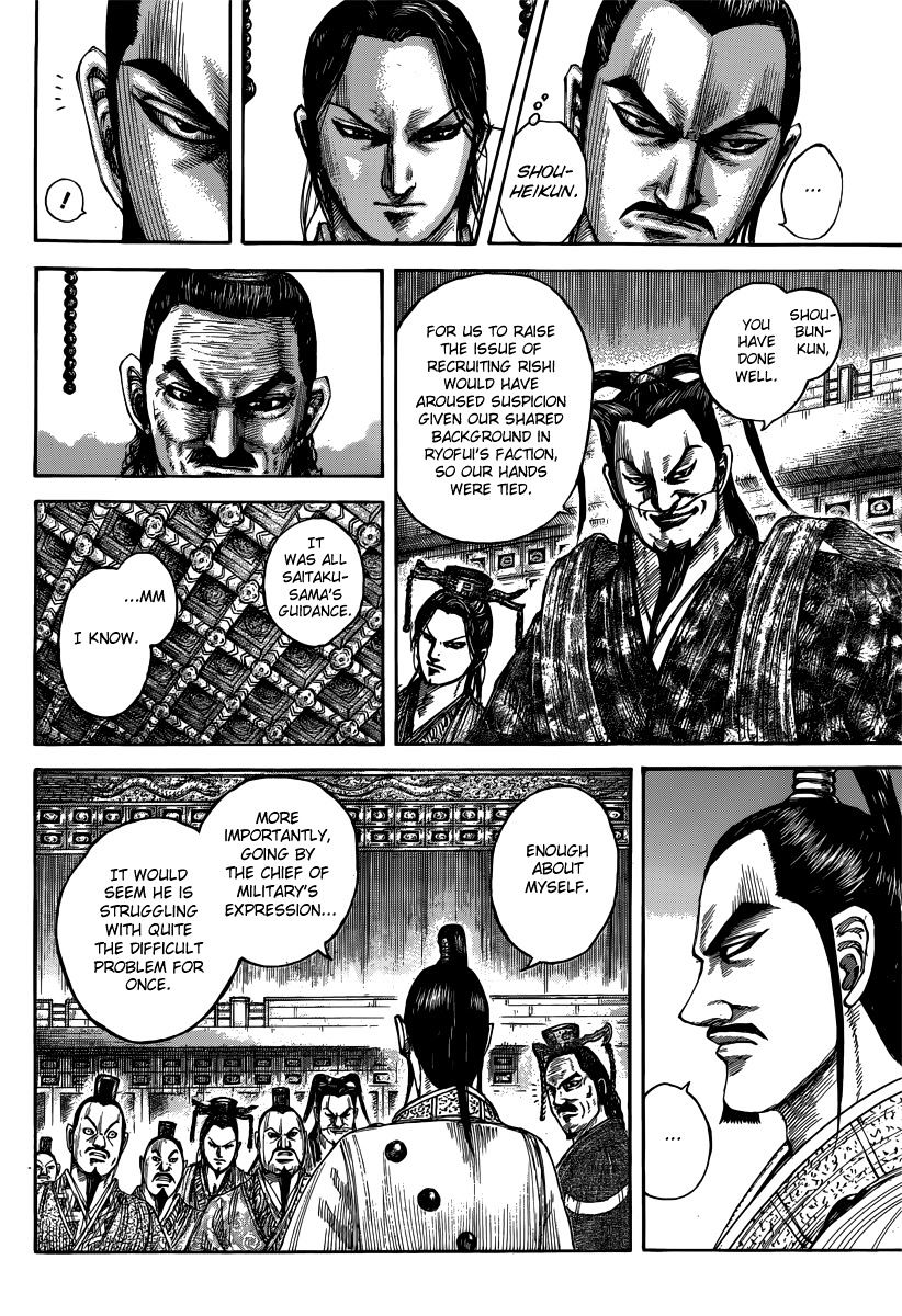 Kingdom, chapter 495