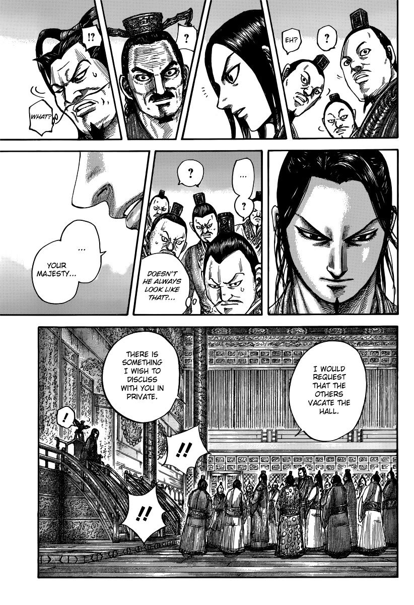 Kingdom, chapter 495