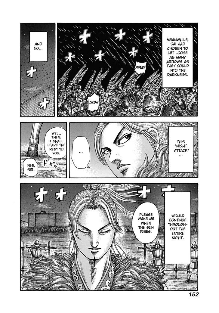 Kingdom, chapter 335