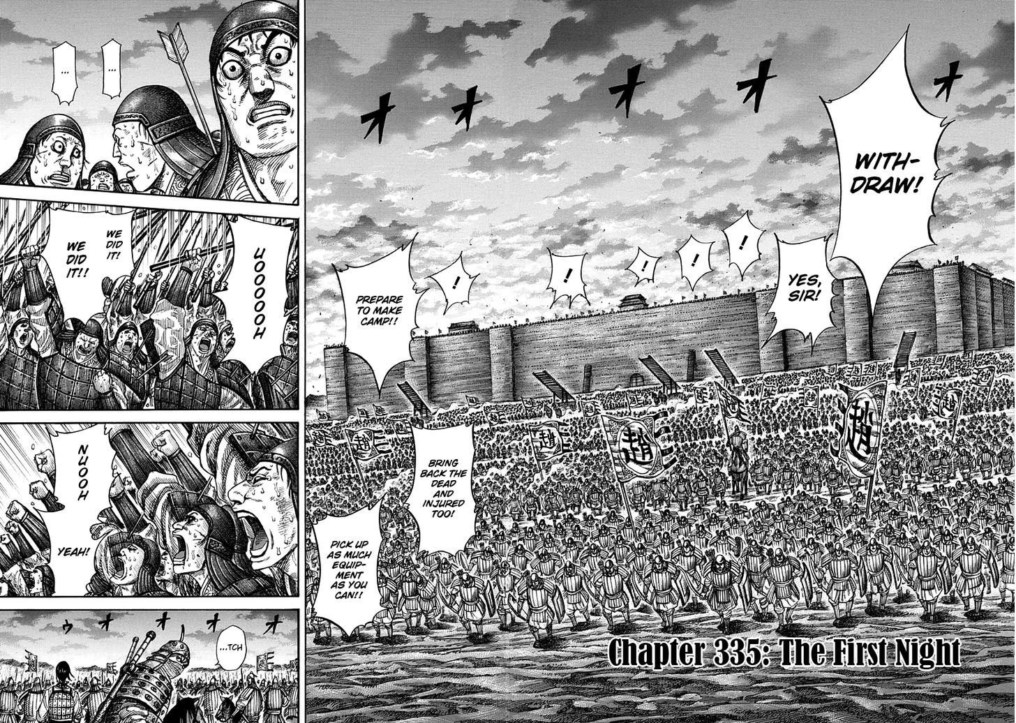 Kingdom, chapter 335