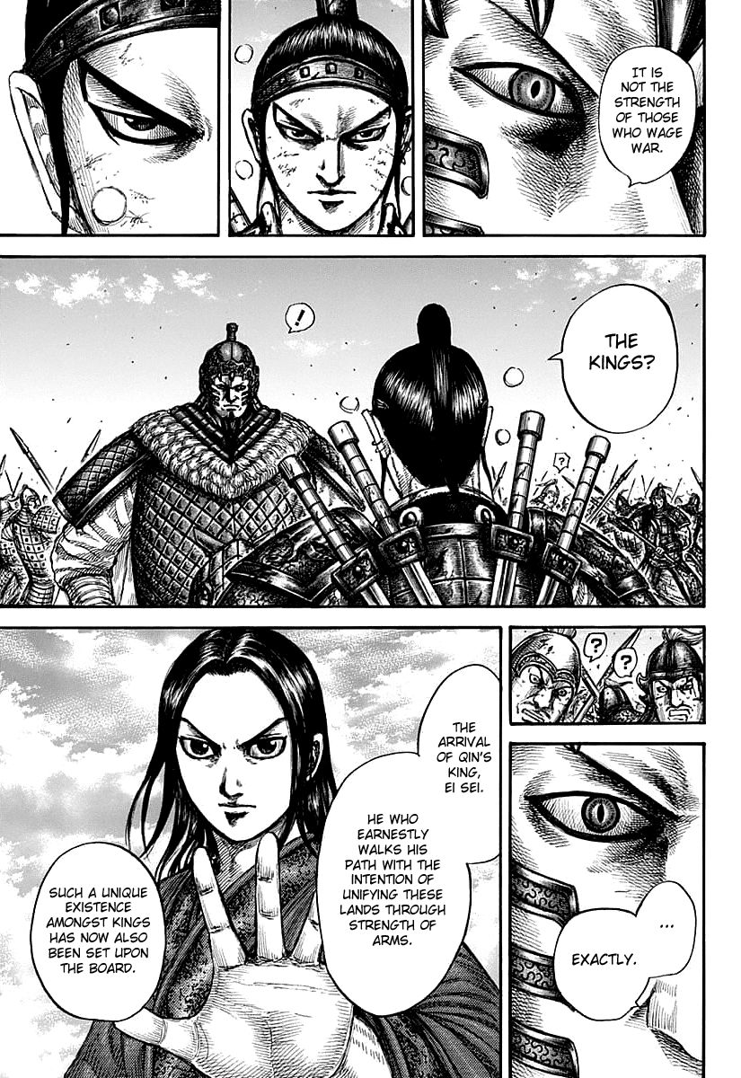 Kingdom, chapter 609