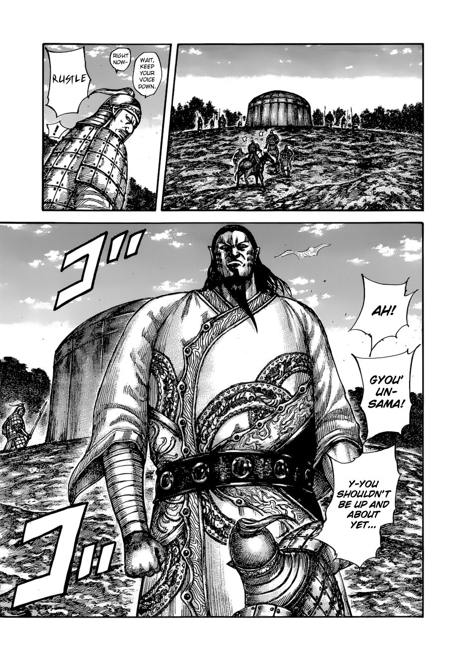 Kingdom, chapter 596