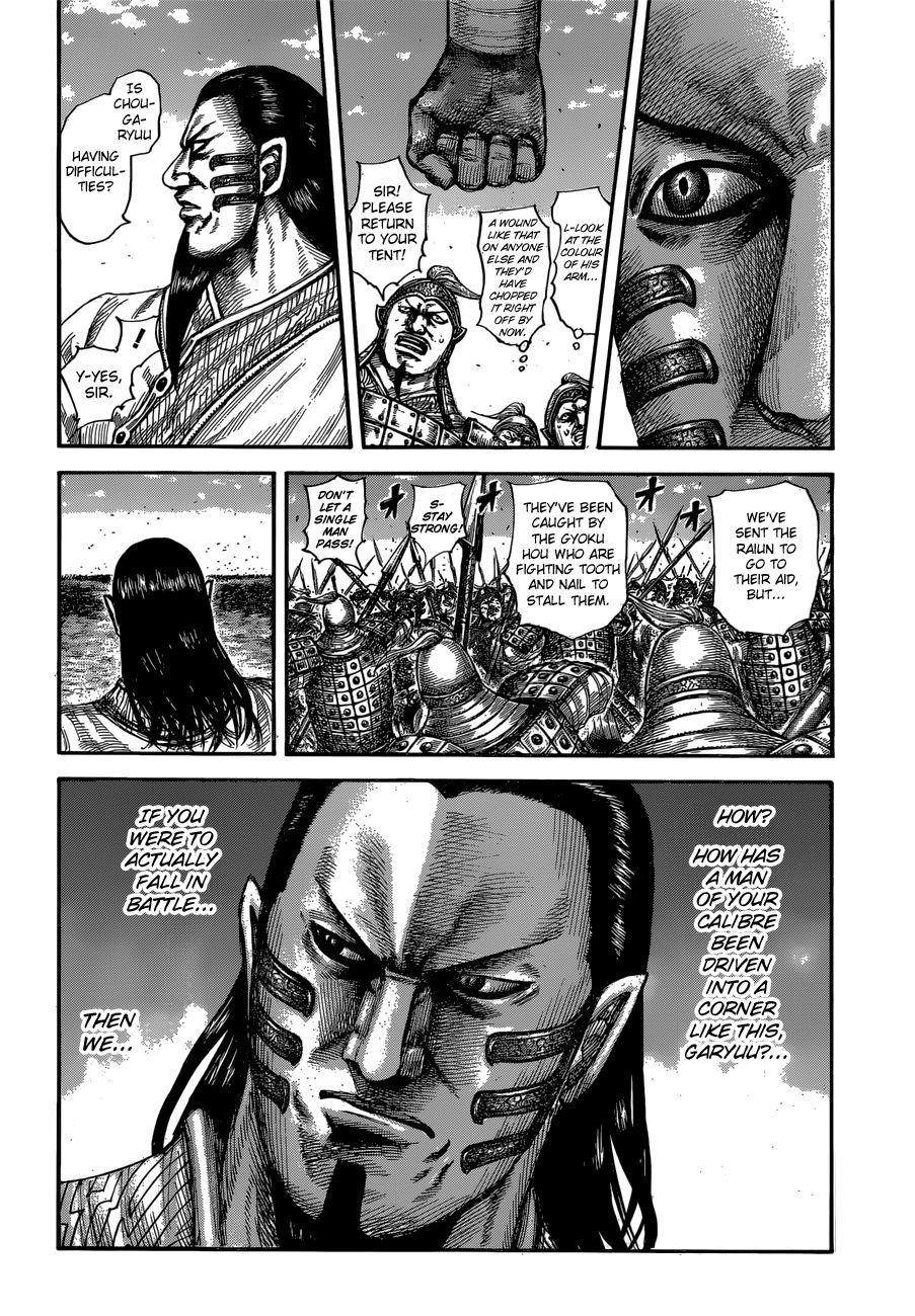 Kingdom, chapter 596