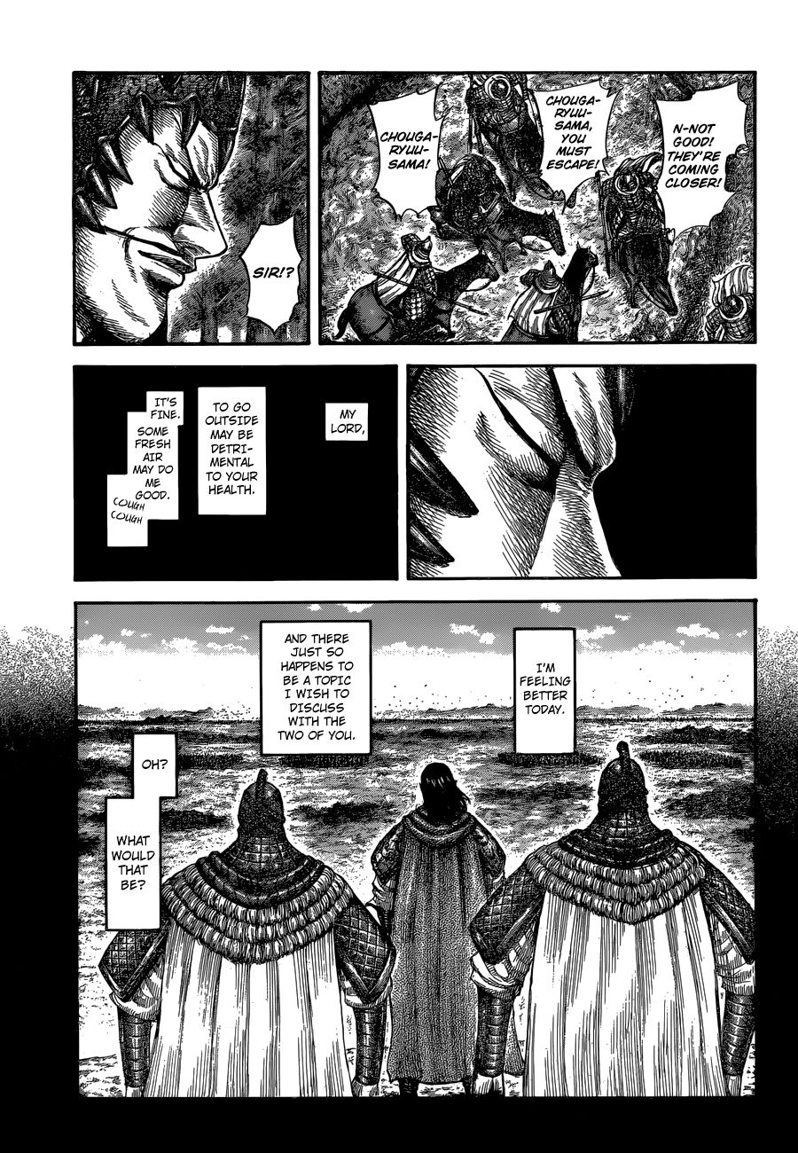 Kingdom, chapter 596