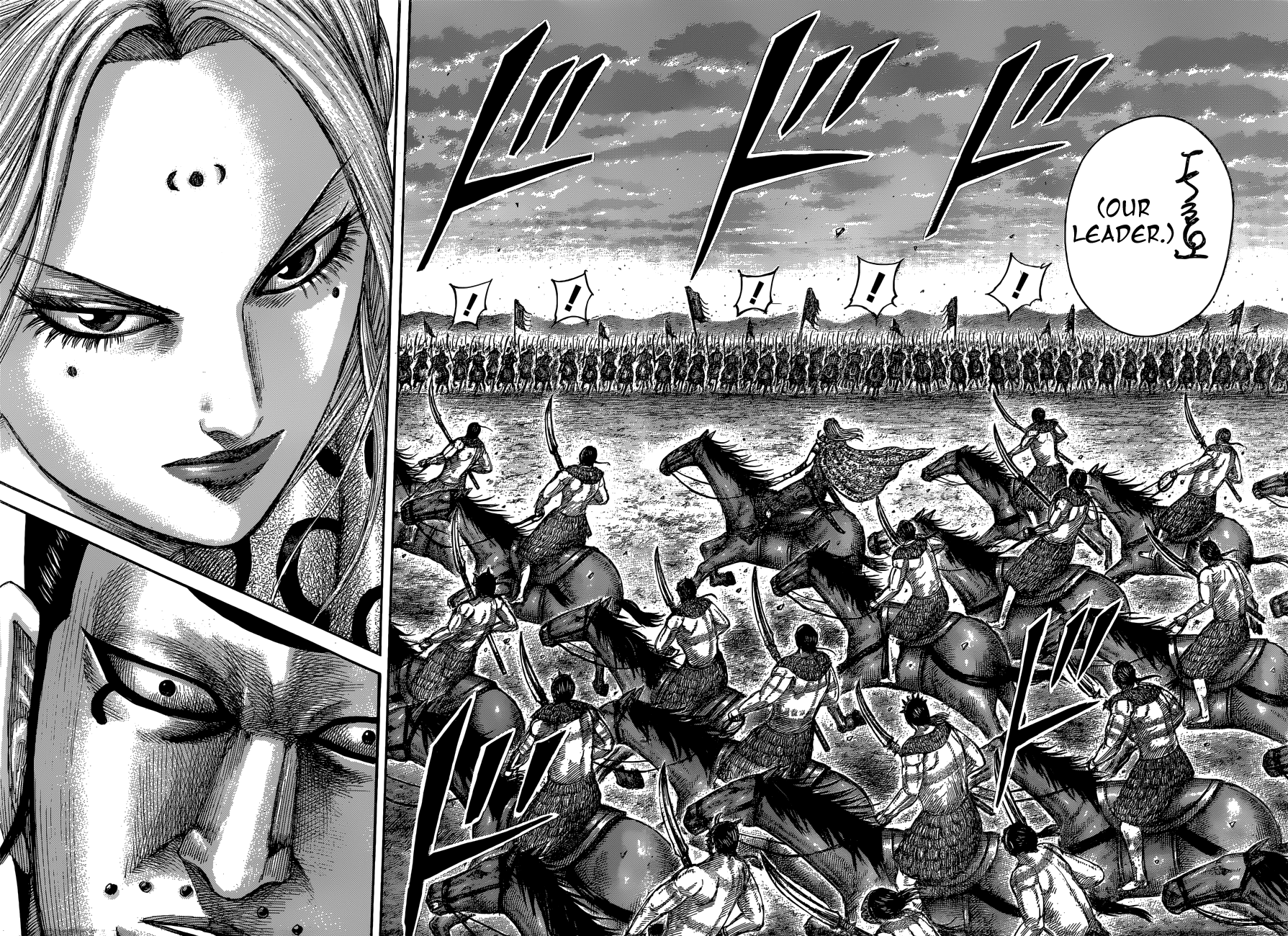 Kingdom, chapter 565