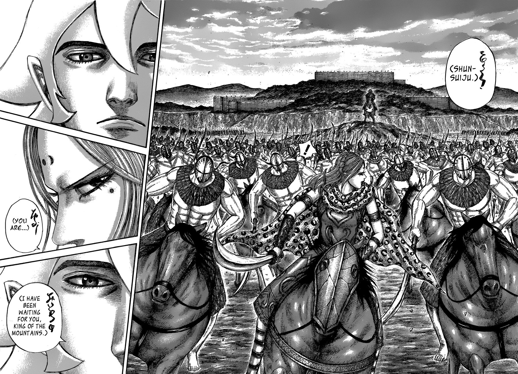 Kingdom, chapter 565