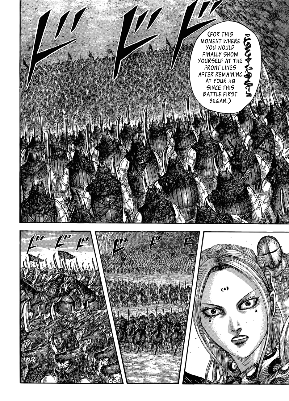 Kingdom, chapter 565