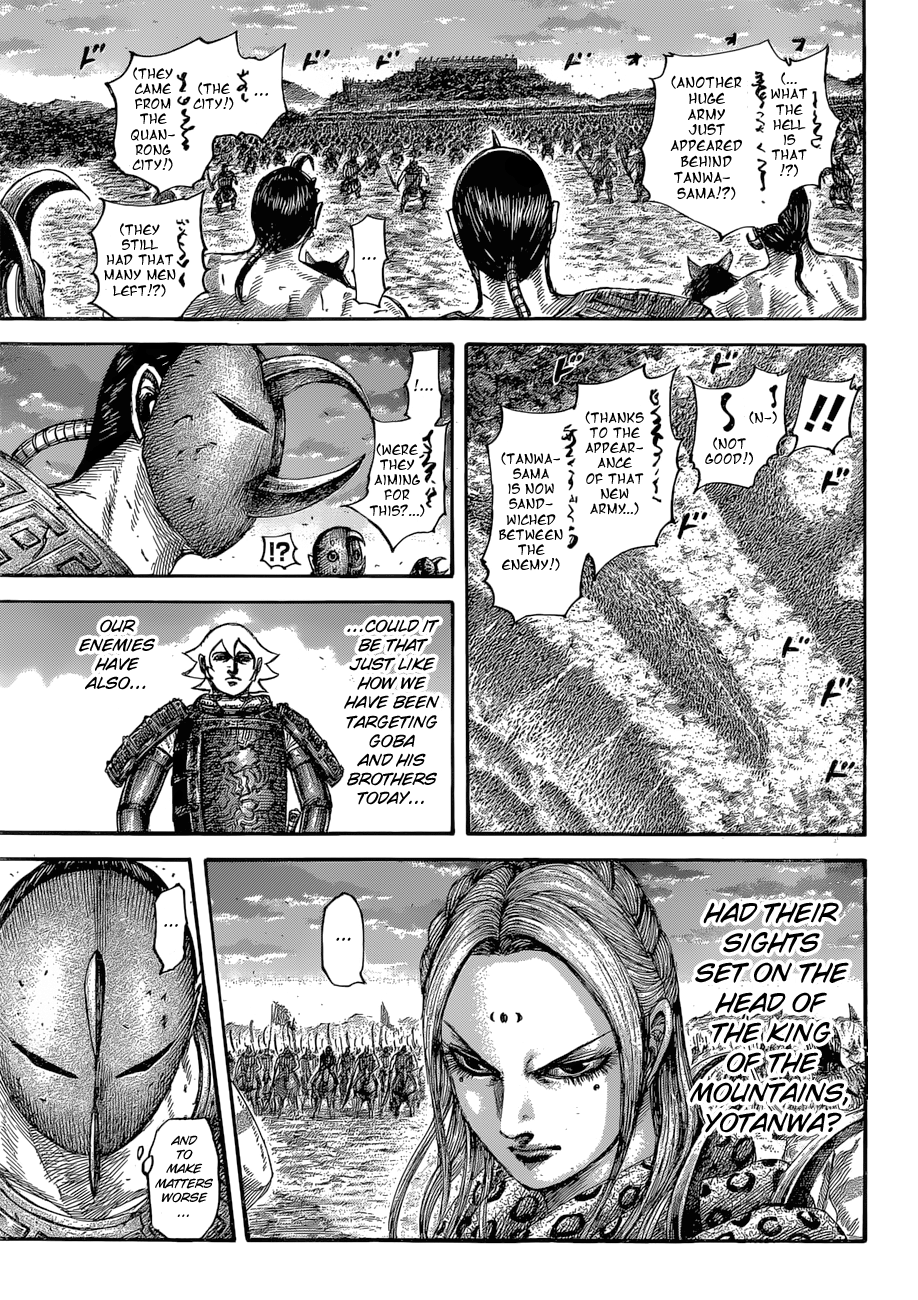 Kingdom, chapter 565