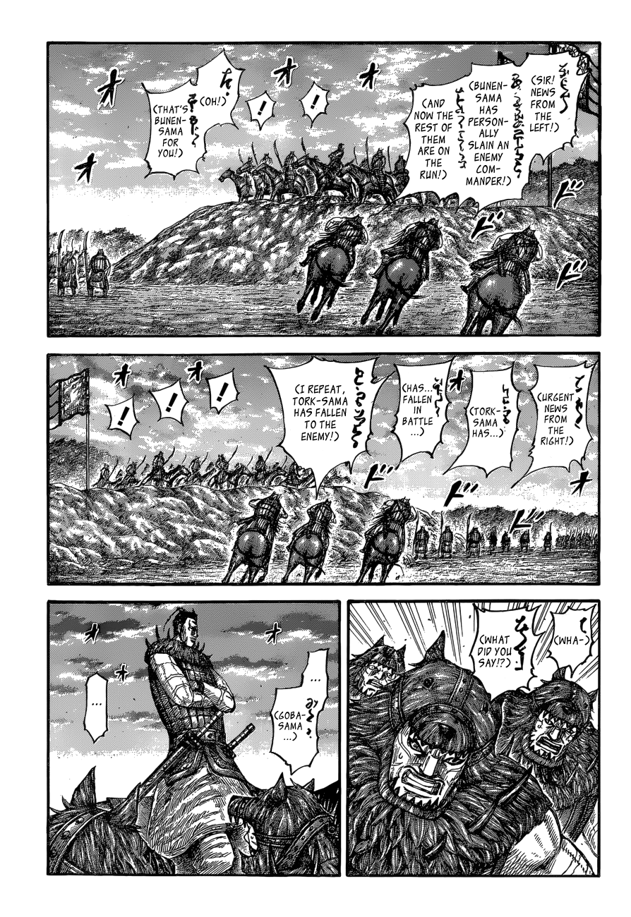 Kingdom, chapter 565