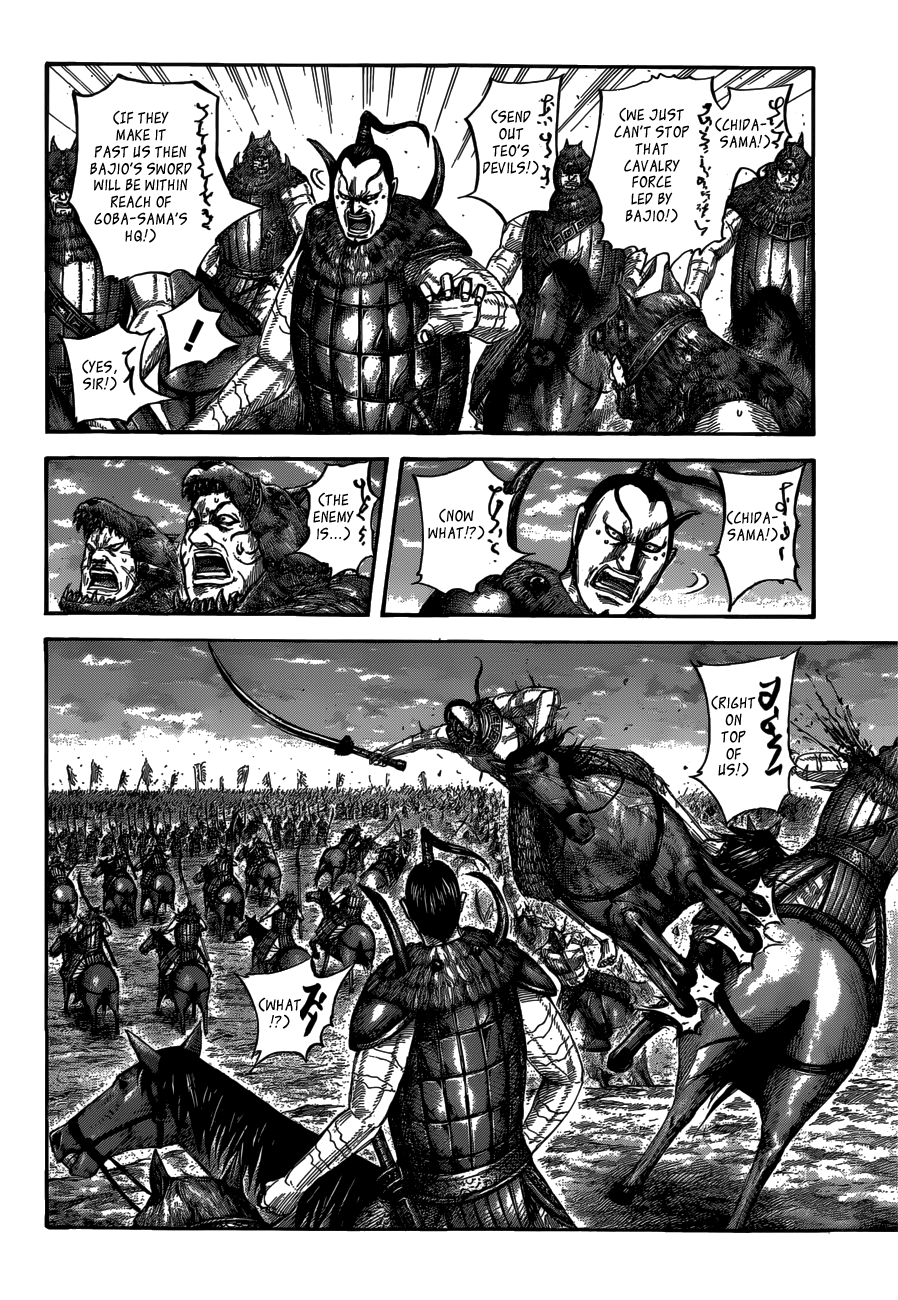 Kingdom, chapter 565