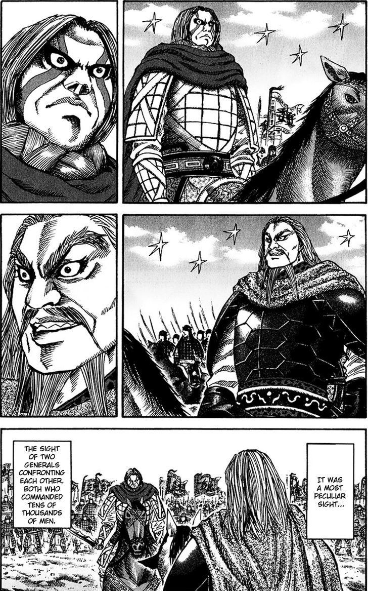 Kingdom, chapter 71