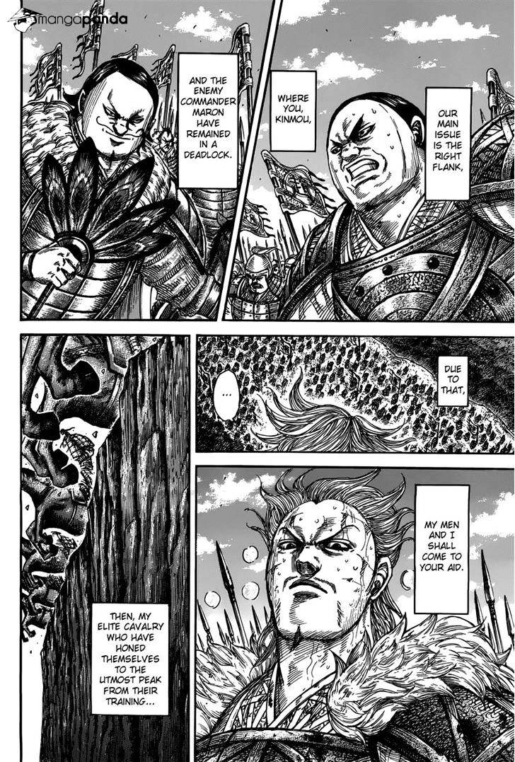 Kingdom, chapter 474