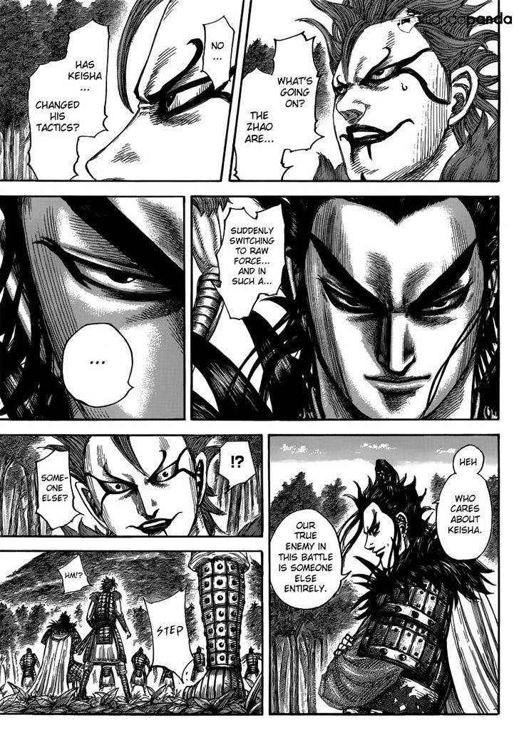 Kingdom, chapter 474