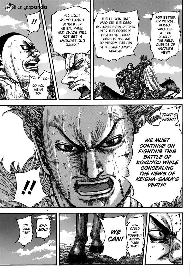 Kingdom, chapter 474