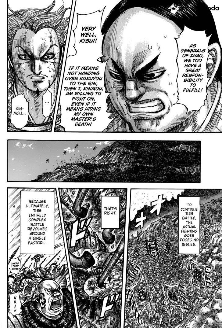 Kingdom, chapter 474