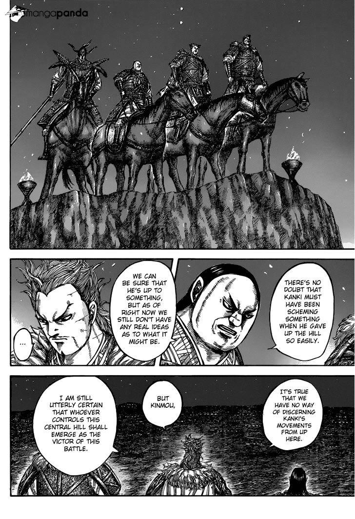 Kingdom, chapter 475