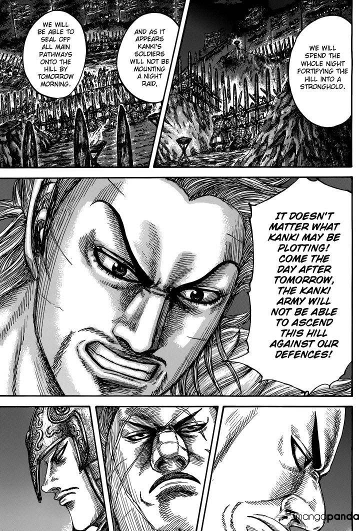 Kingdom, chapter 475