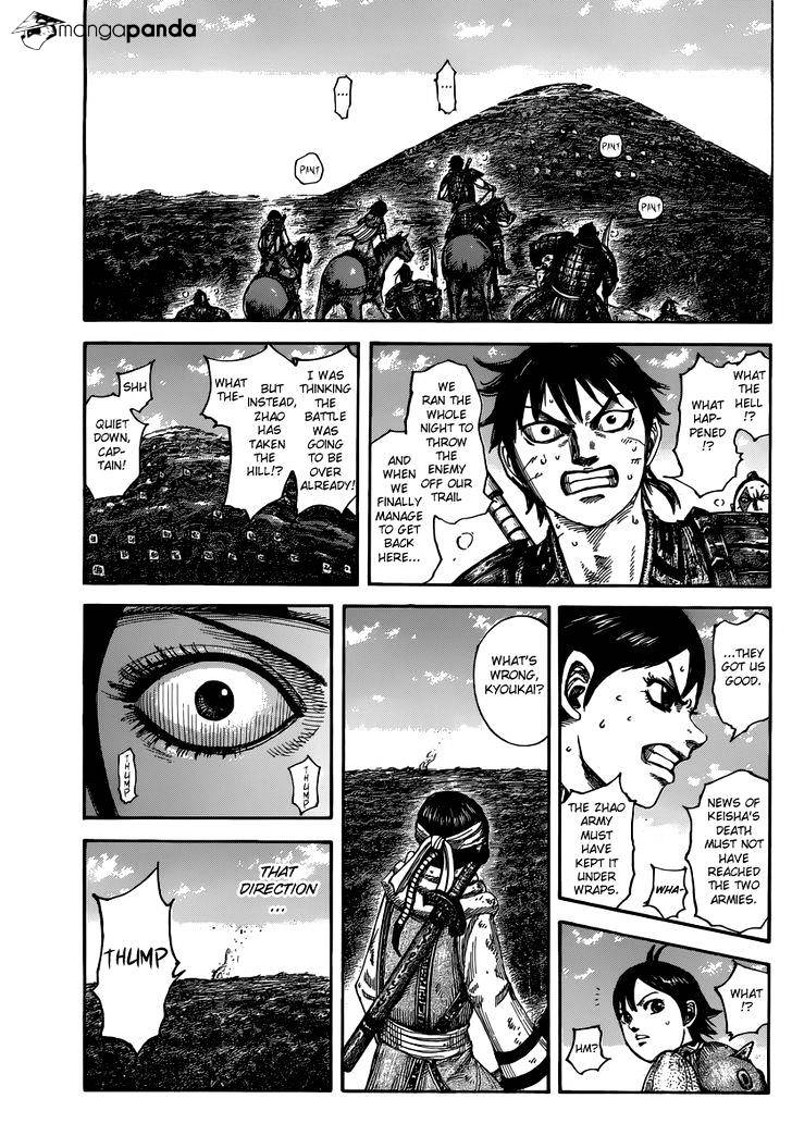 Kingdom, chapter 475