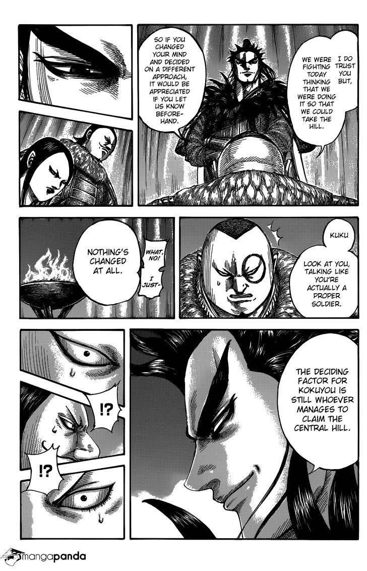 Kingdom, chapter 475