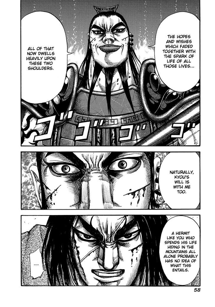 Kingdom, chapter 165