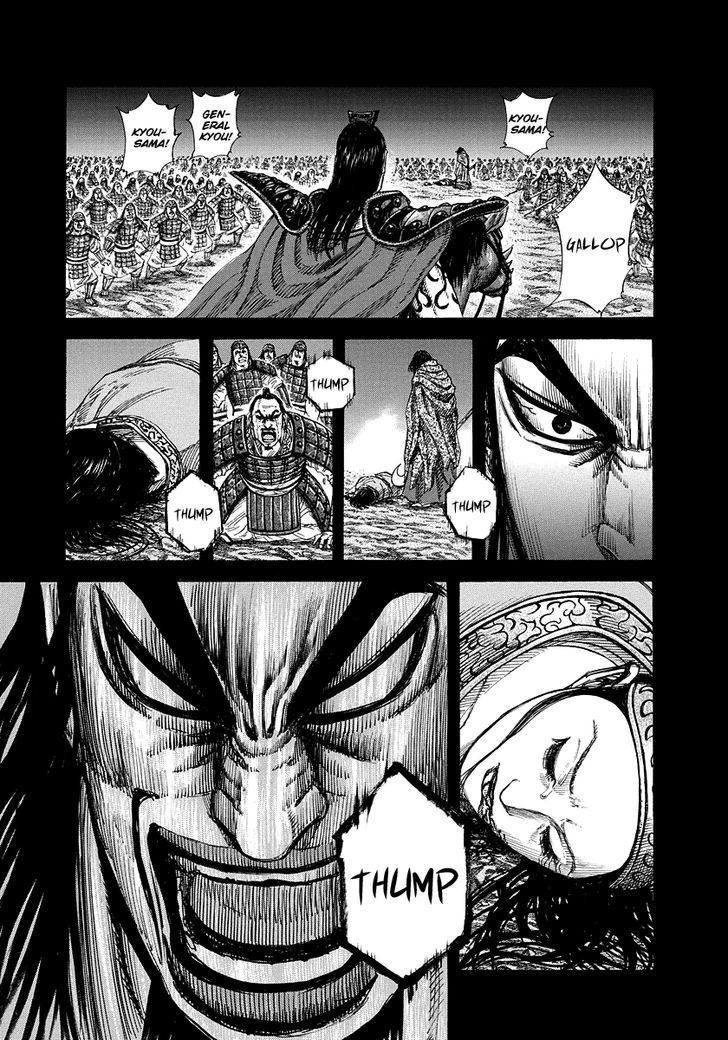 Kingdom, chapter 165