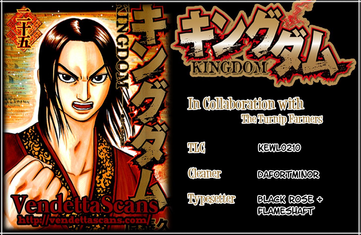 Kingdom, chapter 64