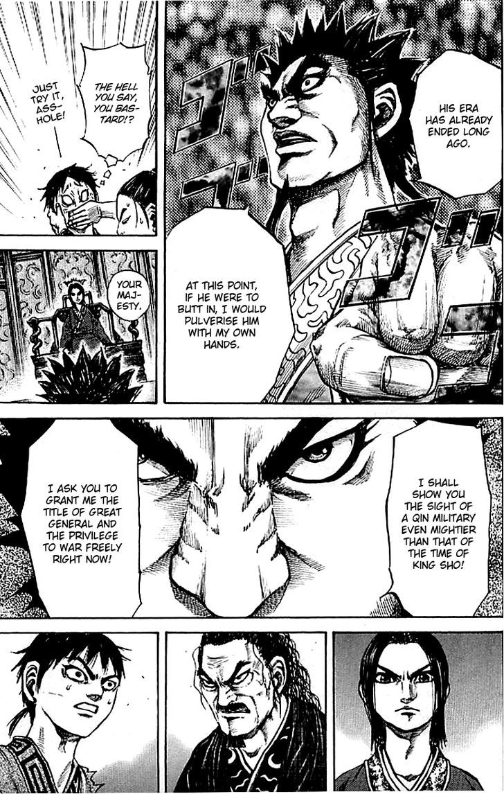 Kingdom, chapter 99