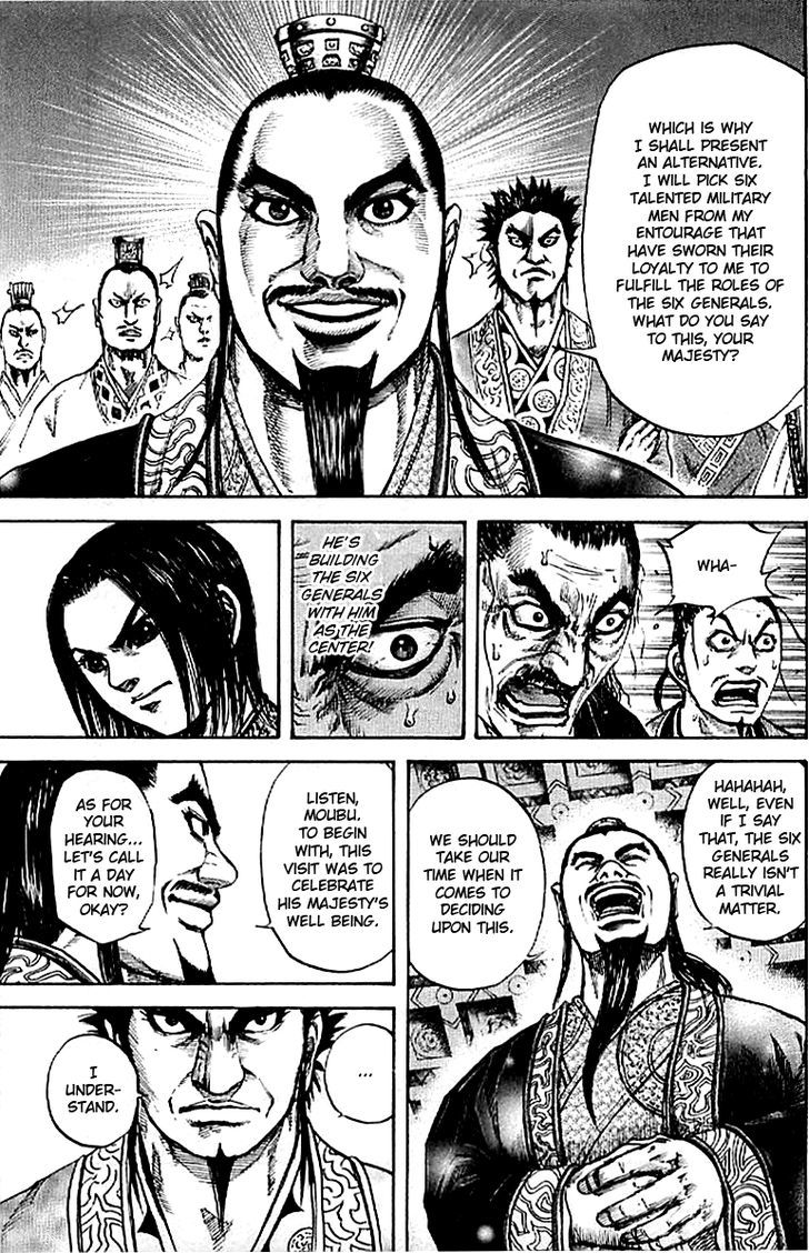 Kingdom, chapter 99