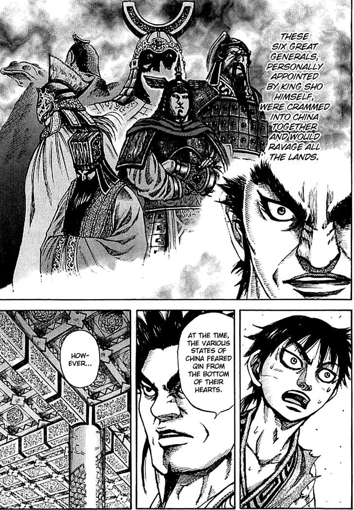 Kingdom, chapter 99