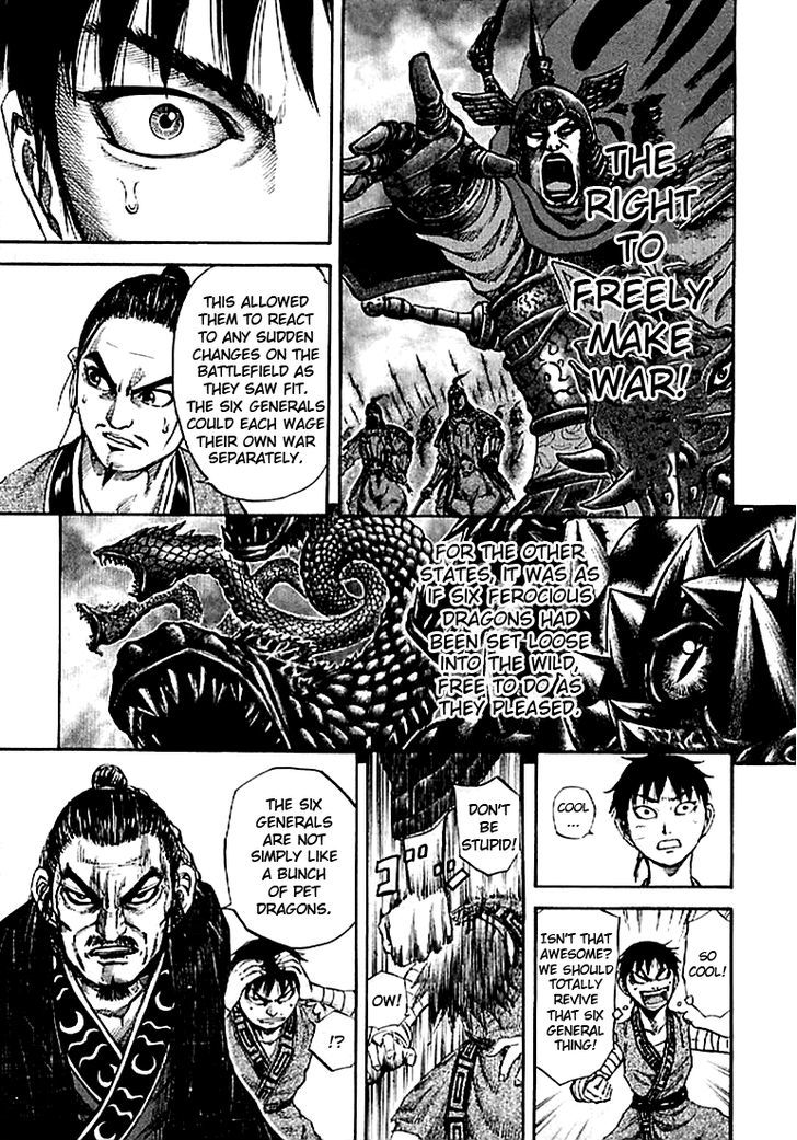 Kingdom, chapter 99