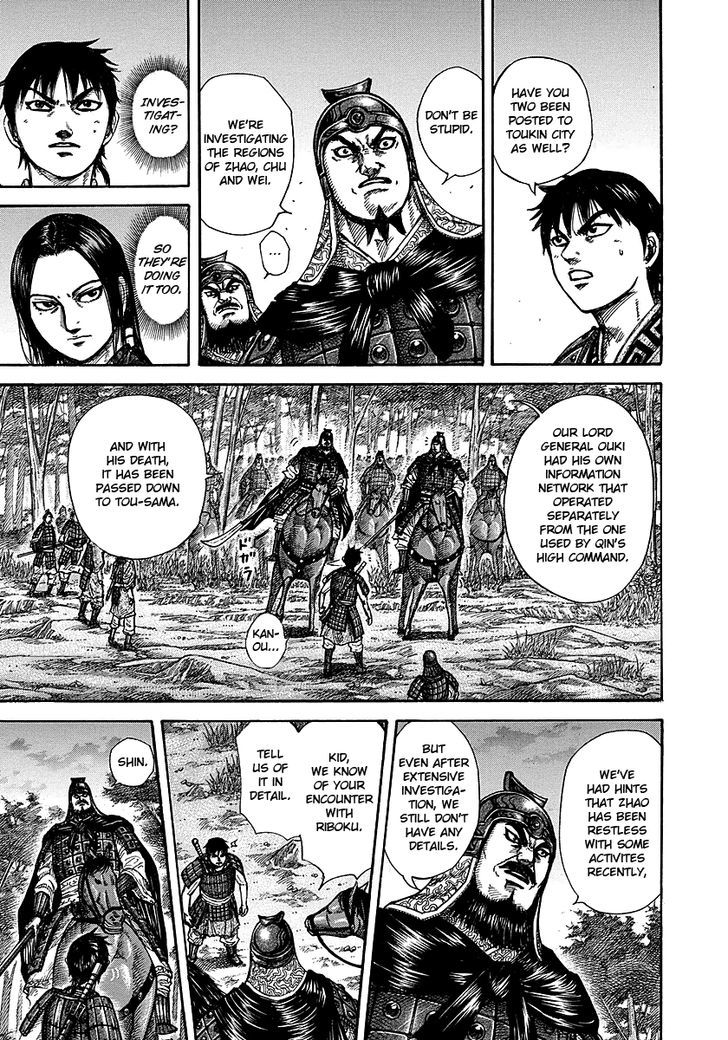 Kingdom, chapter 261