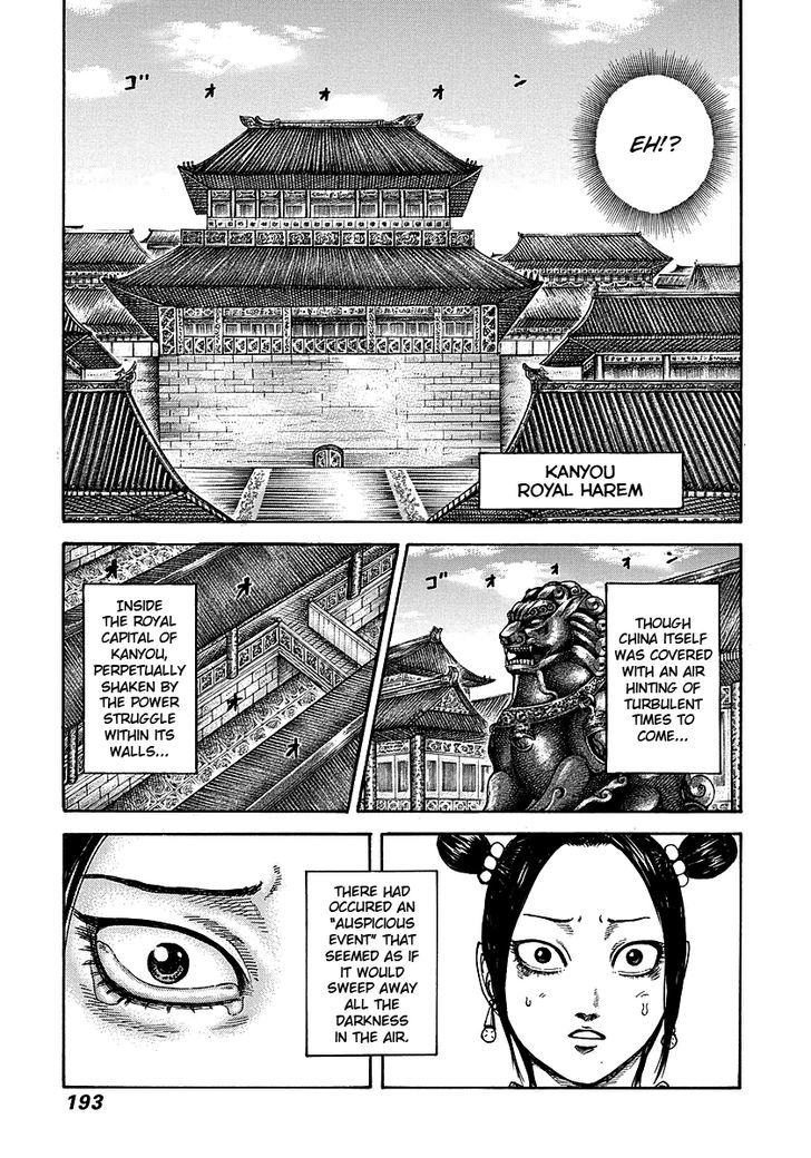 Kingdom, chapter 261