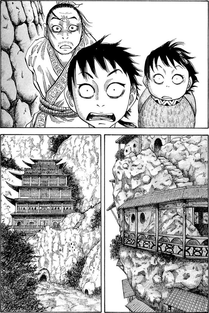 Kingdom, chapter 19