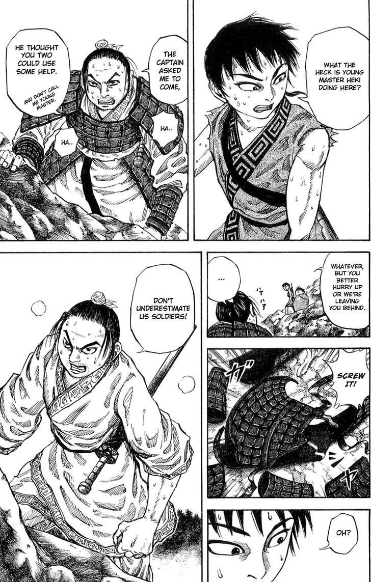 Kingdom, chapter 19