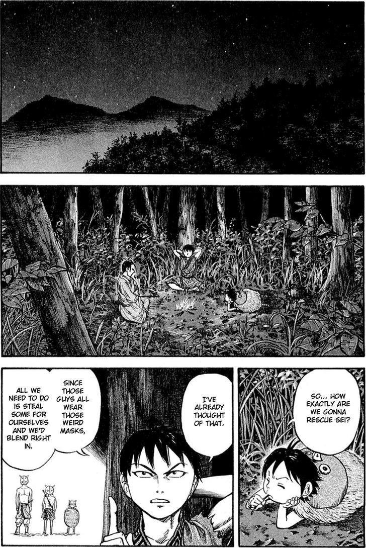 Kingdom, chapter 19