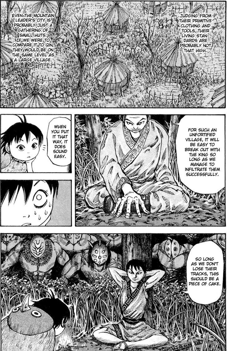 Kingdom, chapter 19