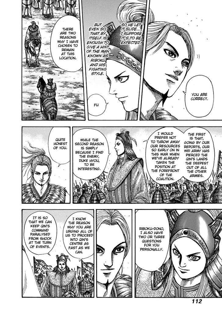 Kingdom, chapter 267